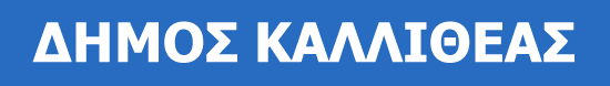 kallithea_b.png
